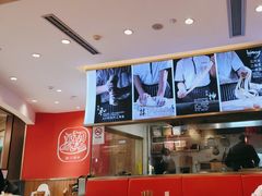 -陇上秦轩西安biangbiang面(EFC欧美金融商业城店)