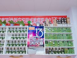 -丽减美瘦吧·减肥瘦身