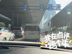 -浙江大学医学院附属第二医院(解放路院区)