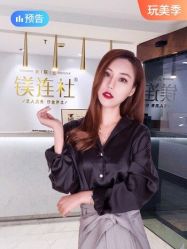 点击看大图 -镁连社·美联社