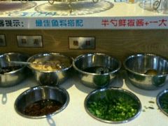 -石鼎鱼(武陟总店)