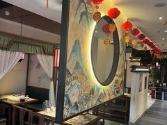 -遇见长安之高山流水(李家村万达店)