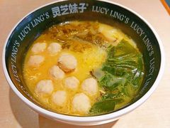-灵芝妹子海鲜米线(劳动公园店)