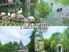 -天毓山庄·餐厅
