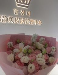 -韩静美科技护肤抗衰中心