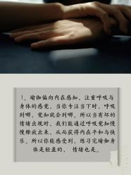 -卡莫瑜伽·普拉提