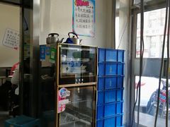 -吃不够开口馅饼店(小西路店)