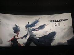 -星轶IMAX影城(桐乡吾悦广场旗舰店)