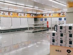 -麦德龙(青羊店)