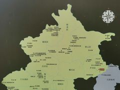 -北京金海湖景区