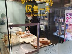 -味多美蛋糕(亚非大厦店)