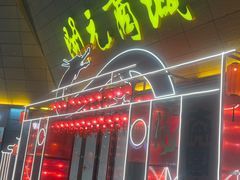 -开元商城(西旺店)