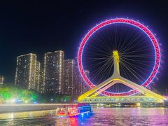 -海河游船-永乐码头(大悲院)