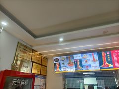 -晓峰手工擀面皮(新民街总店)