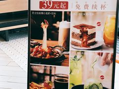 -必胜客(花舞大唐博物馆店)