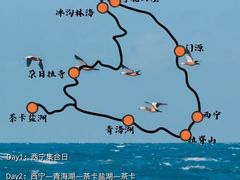 -青海湖二郎剑景区