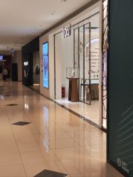 -I Do(重庆龙湖北城天街购物广场店)