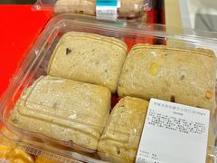 -麦德龙(浦东店)