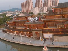 -二十八里太湖船菜(吉祥路店)