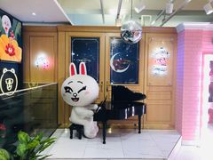 -LINE FRIENDS Garosu-gil Flagship Store