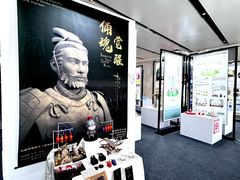 -CityOn熙地港（西安）购物中心