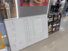 -超鹿运动(大唐世家店)