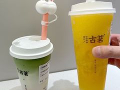 -古茗(慈溪龙兴街店)