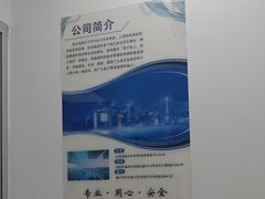 -联想笔记本电脑维修售后服务中心(徐汇区店)