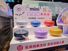 -酷乐潮玩(长楹龙湖天街店)