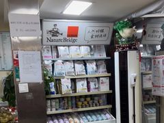 -A猫a狗全科·犬猫异宠·芥西宠物医院(南开总院)