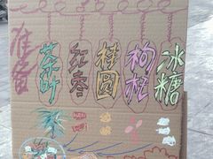 -胖子鱼·天水麻辣鱼火锅(秦州407店)