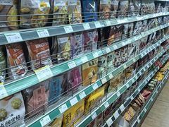 -婕妮璐超市 Jenny Lou’s Shop(三里屯店)