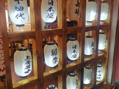 -松羽料理(国大店)