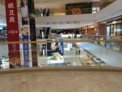-天河领展广场
