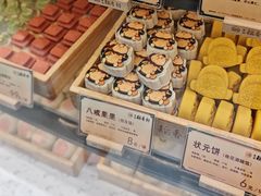 -北京稻香村(零号店)
