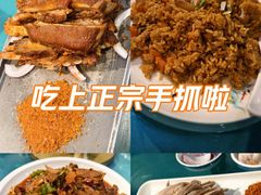 -国强手抓(西夏区店)