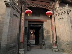 -丁村民俗博物馆