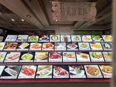 -南翔渔村(德园路店)