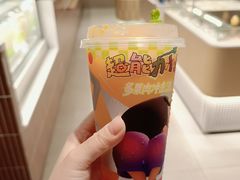 -奈雪的茶(华侨城创意园店)