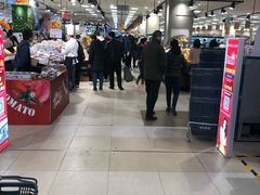 -永旺梦乐城国际商城(北清路店)