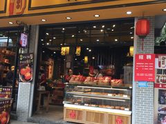 -黄埔古港