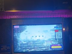 -好乐迪量贩KTV(春熙路香槟广场店)