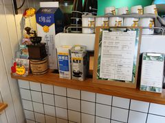 -长颈鹿咖啡(大学路店)