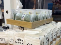 -紫藤园·天目湖大鱼头(南山竹海店)