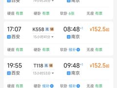 -大唐不夜城贞观广场