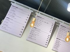 -焙丽拾光(麦凯乐直营店)