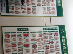 -通透堂中医·精准推拿(旗舰店)