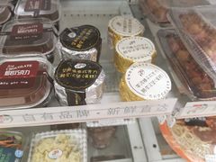 -7-11便利店(正阳街店)
