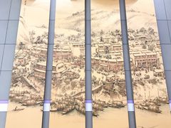 -同济大学(地铁站)