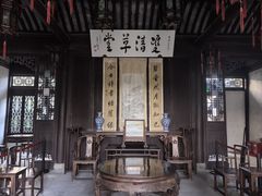 -陈阁老宅
